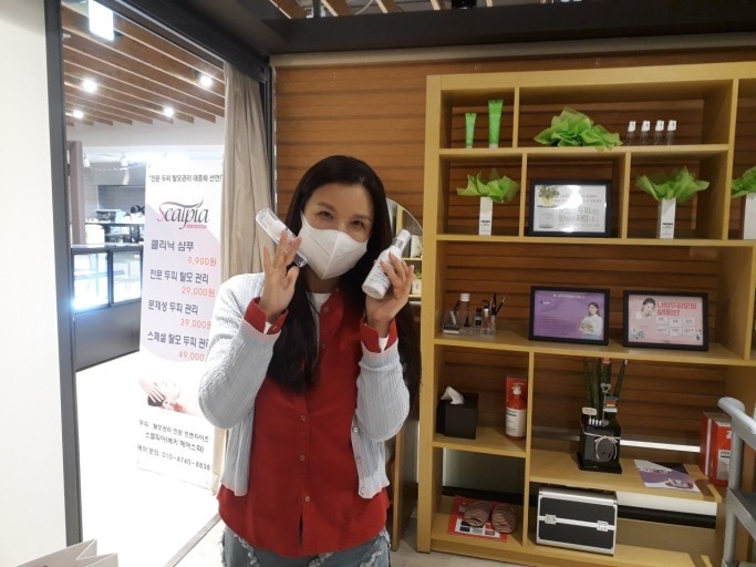 메카헤어 이미지