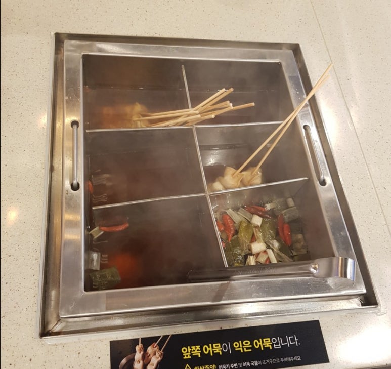 두끼울산송정점 이미지