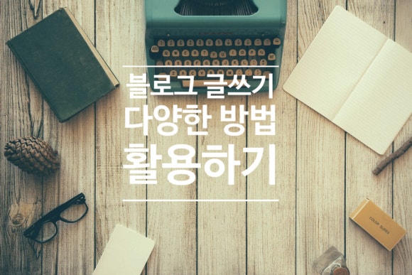 톡톡 이미지