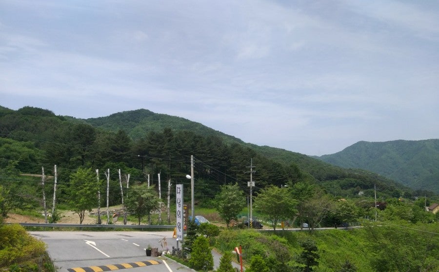 다남의원 이미지