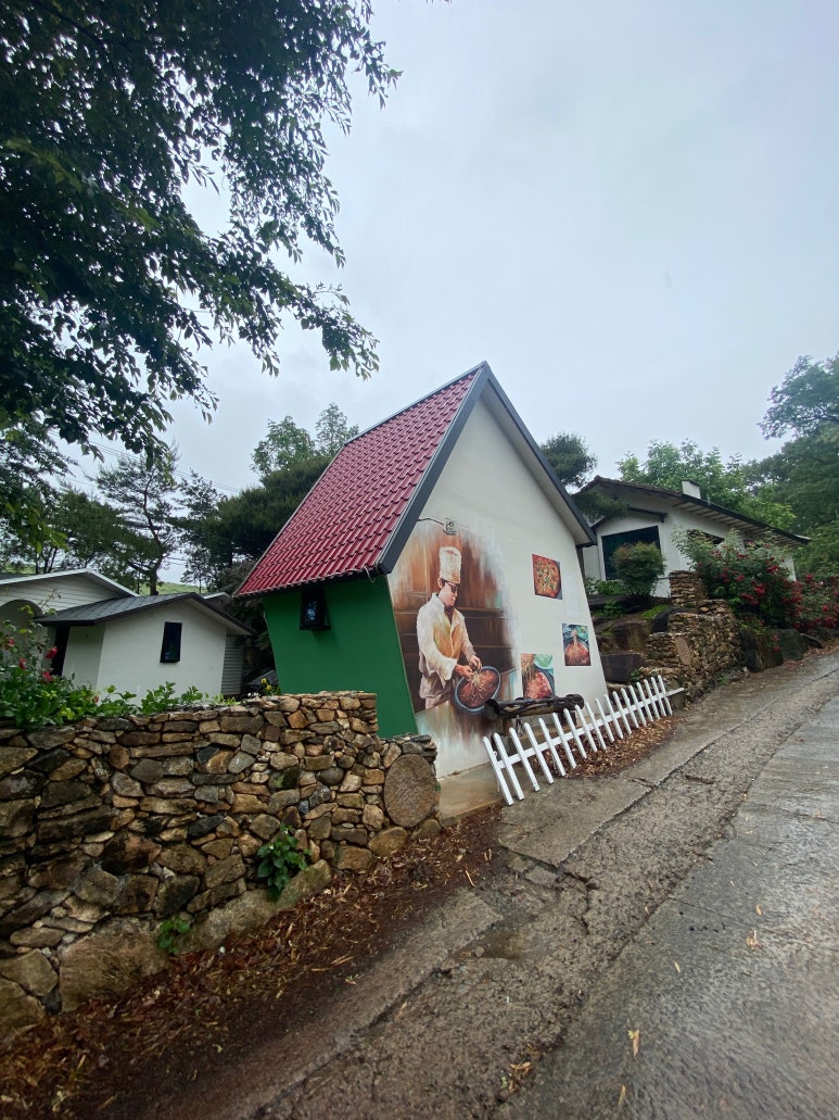 돌담식당 이미지