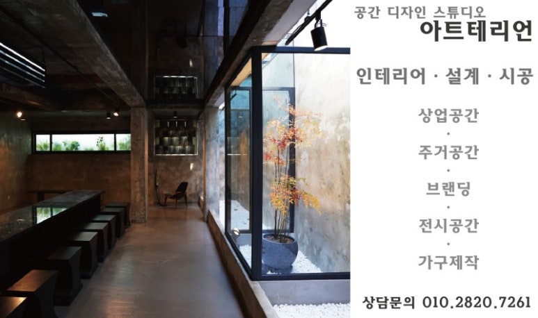 스튜디오와이엔 이미지