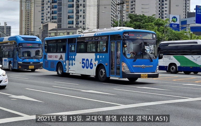 충렬주유소 이미지