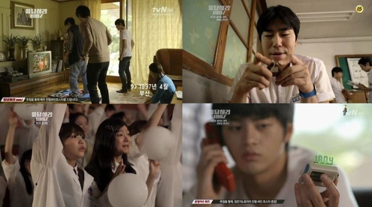 란이네 이미지
