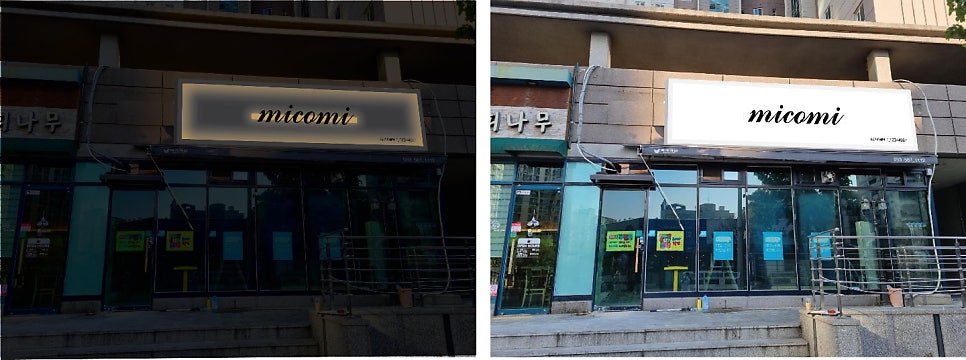 블루광고공사 이미지