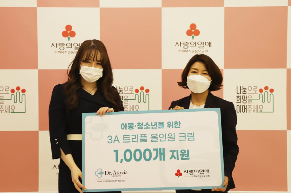 프롬닥터 이미지