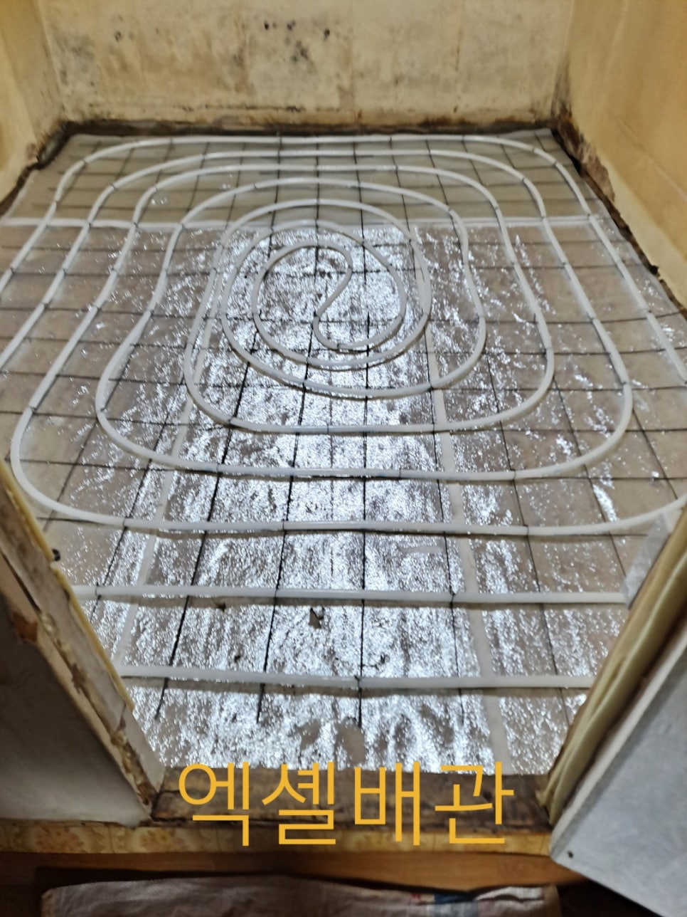 부성설비 이미지