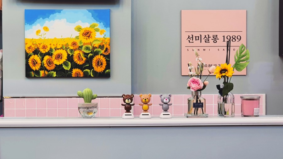 선미헤어샵 이미지