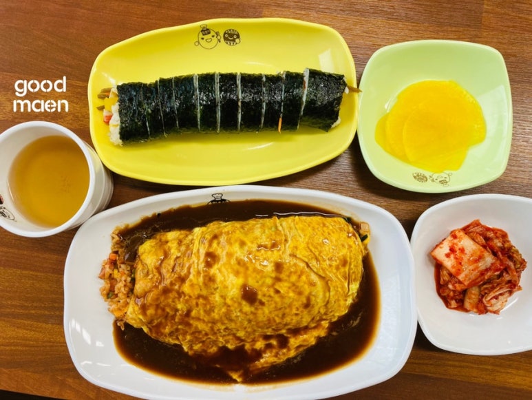 삼성김밥 이미지