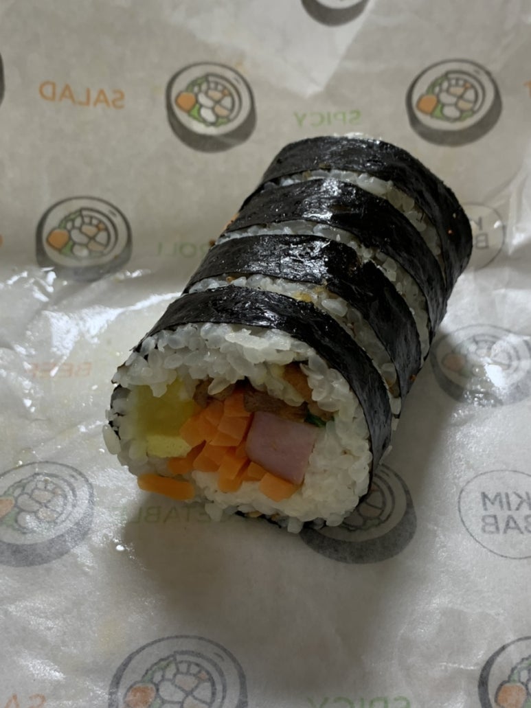 얌얌김밥 이미지