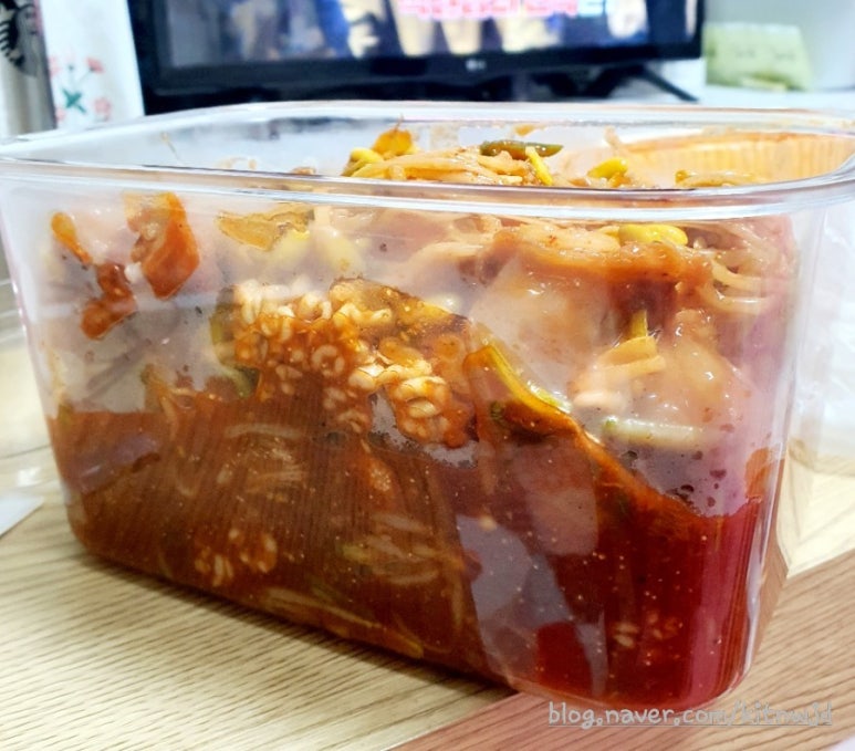 아라해물탕찜 이미지