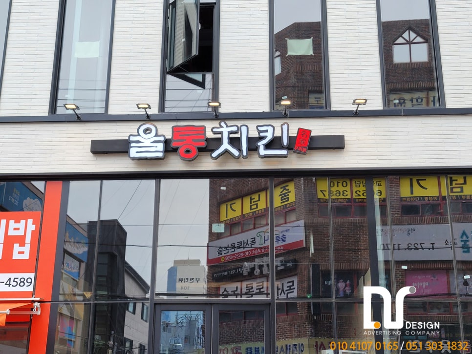 아트애드컴 이미지