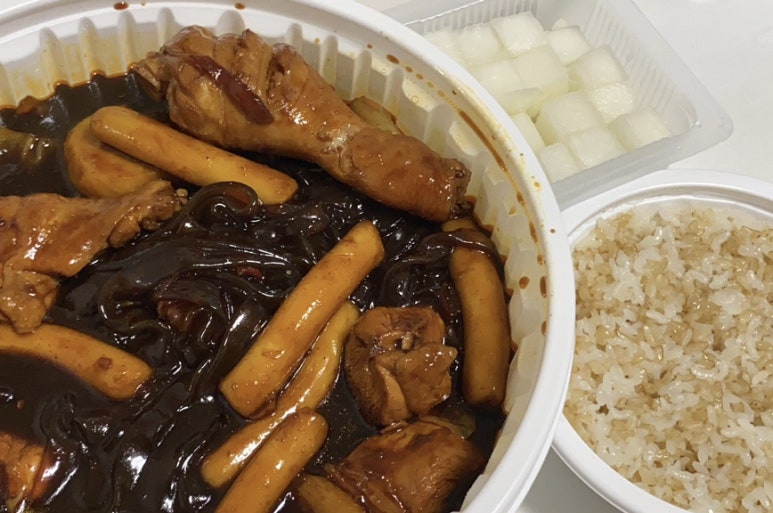 정가네찜닭 이미지