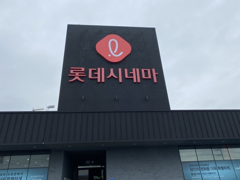 판다팜 이미지