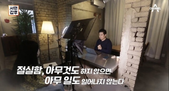 브레드원 이미지