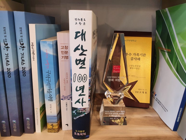 모로가게 이미지