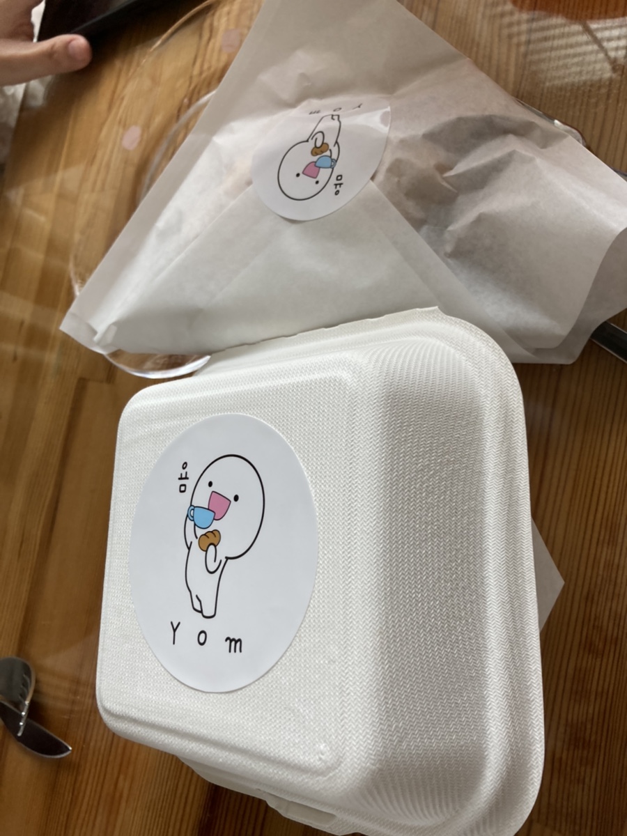 욤(Yom) 이미지