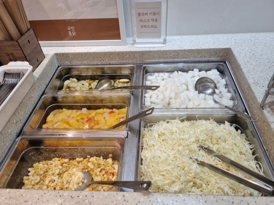 국민통닭 이미지