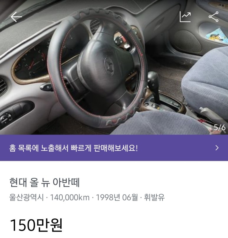 네오클래식 이미지