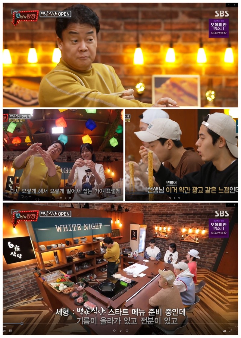 신이펜션 이미지