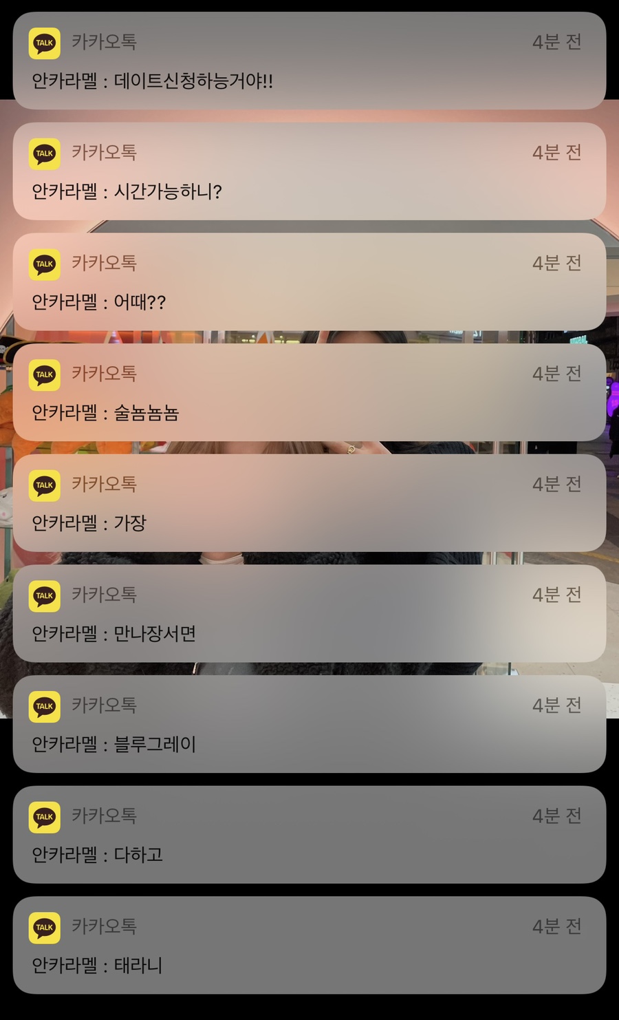 에이+당구장 이미지