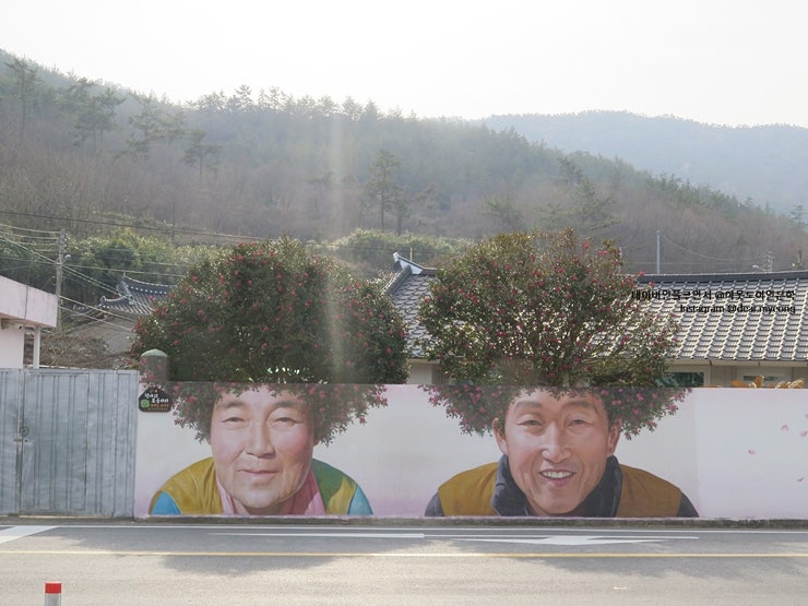 압해농협하나로마트 이미지