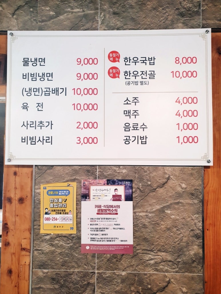함안신발 이미지