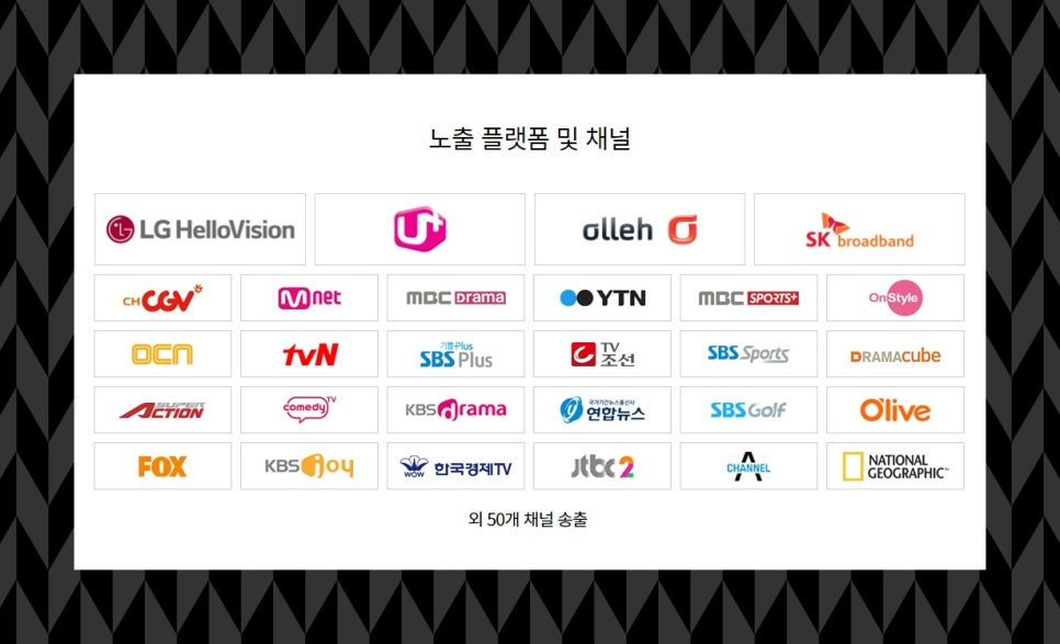 화성광고 이미지