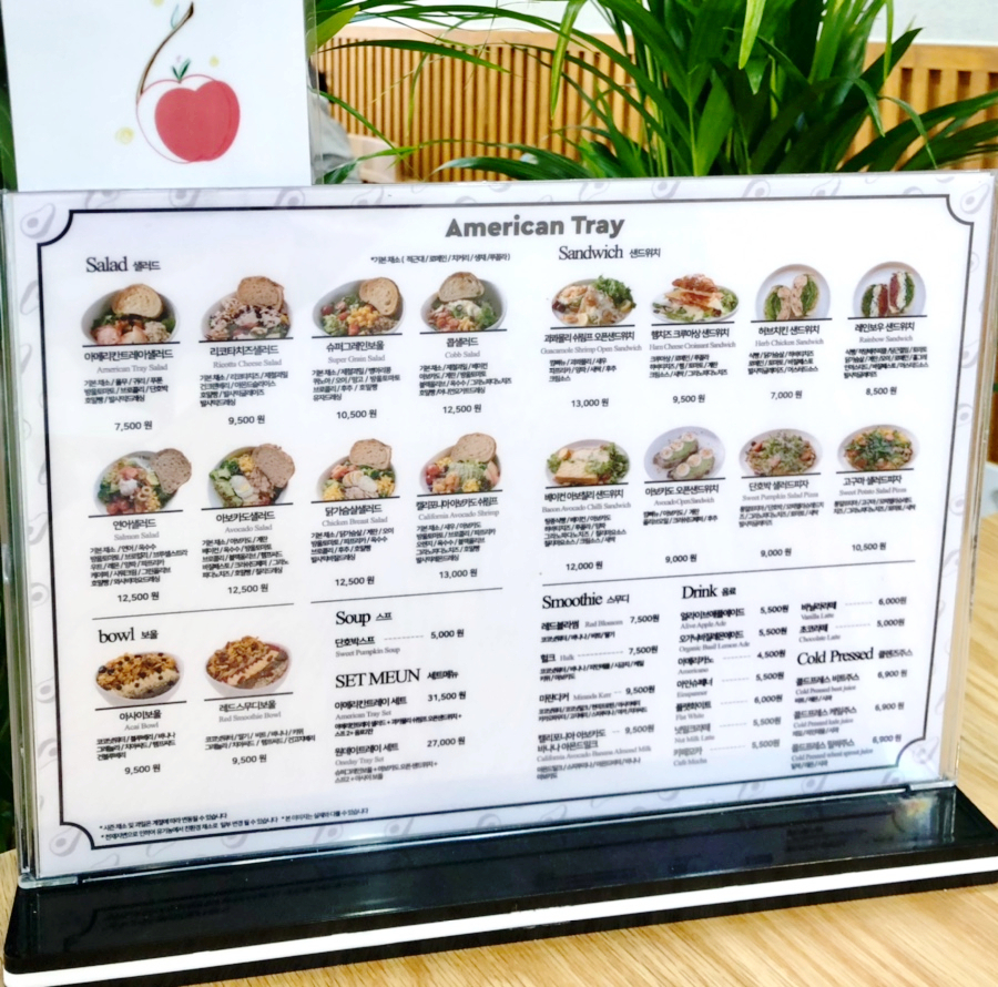 (주)아메리칸트레이 이미지