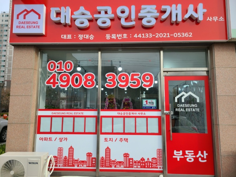 우리광고사 이미지
