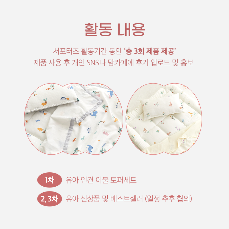 디그레이 이미지
