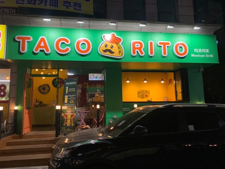 우리광고사 이미지