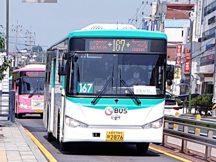 운길산유기농마을 이미지