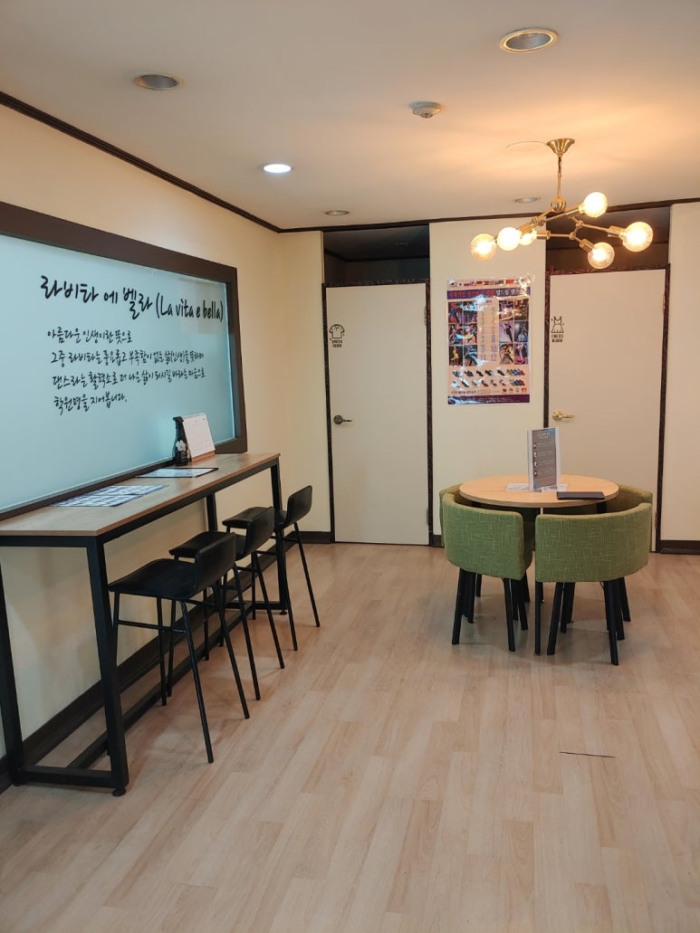 드림스포츠댄스학원 이미지