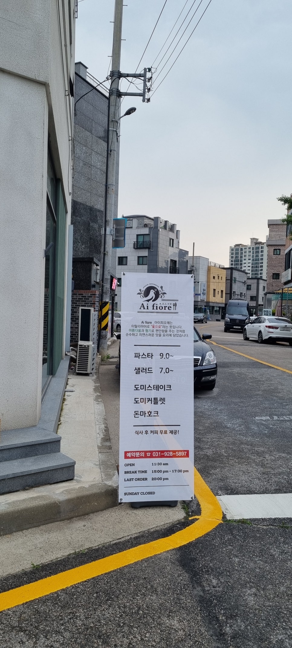 애드아이디자인 이미지