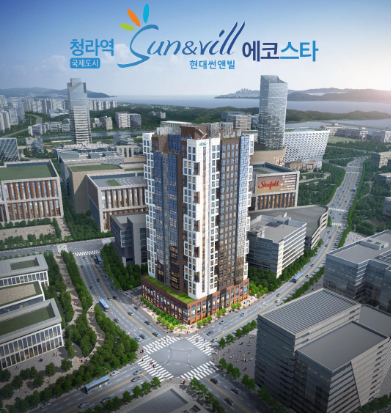 에코스타 이미지