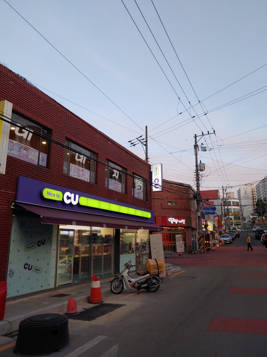 씨유석전점 이미지