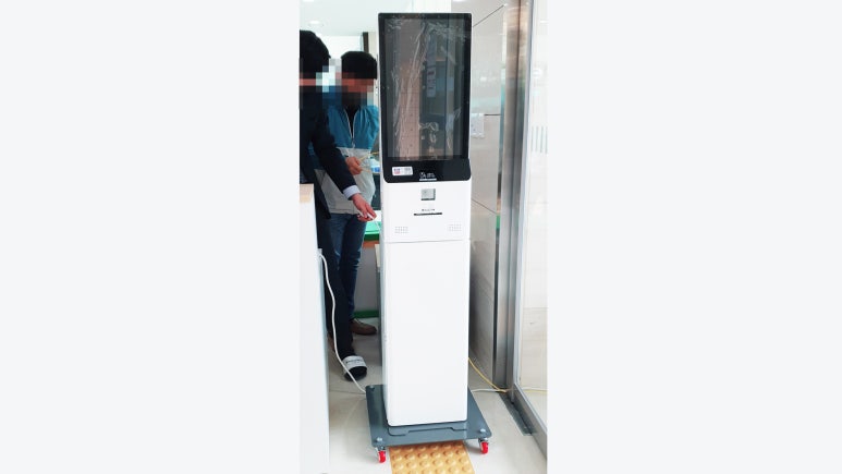 제이유테크 이미지