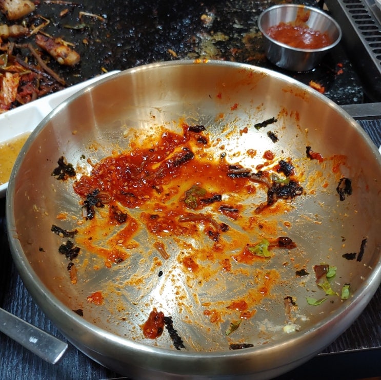 돼지꿀단지 이미지