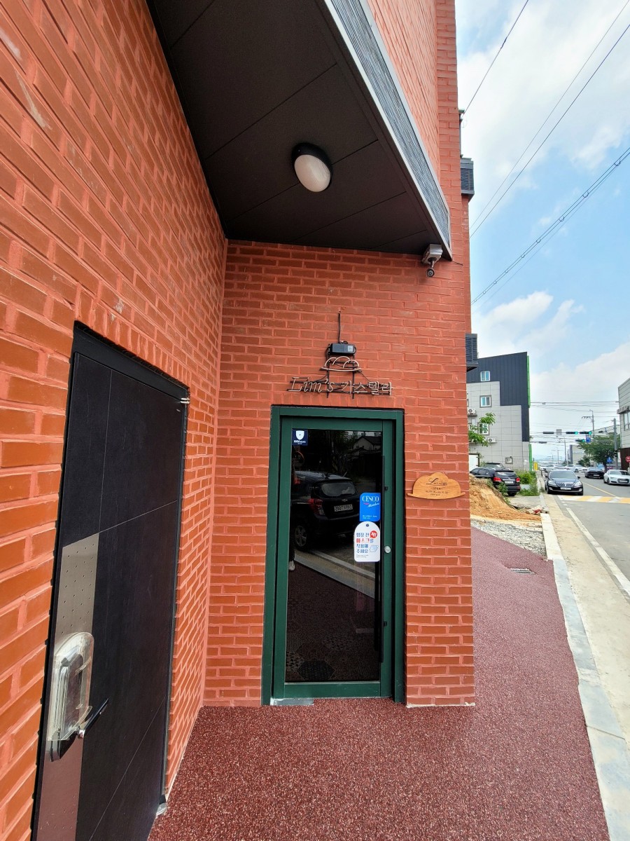 림스(Lim's)카스텔라 이미지
