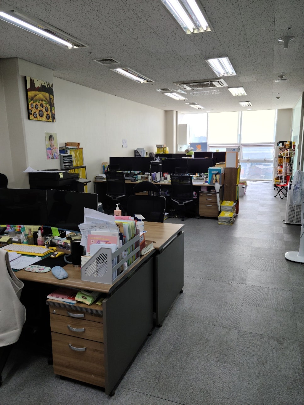사랑방세무사 이미지