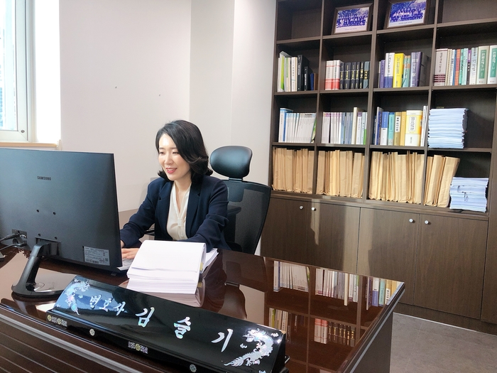 지혜법률사무소 이미지