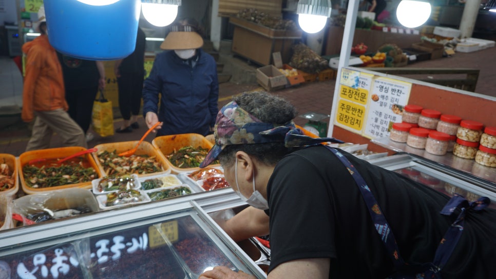 영심반찬 이미지