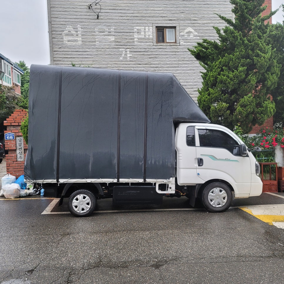 스마트 용달 이미지