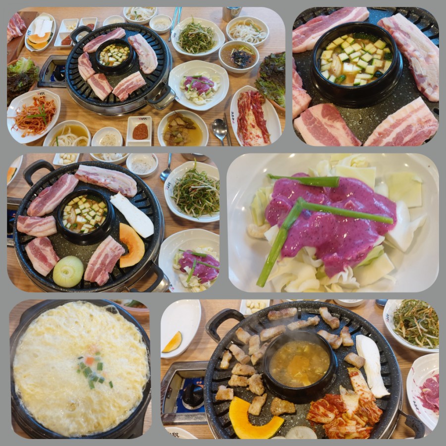 성공매니아 이미지