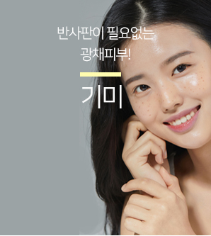 뷰티클래스의원 이미지