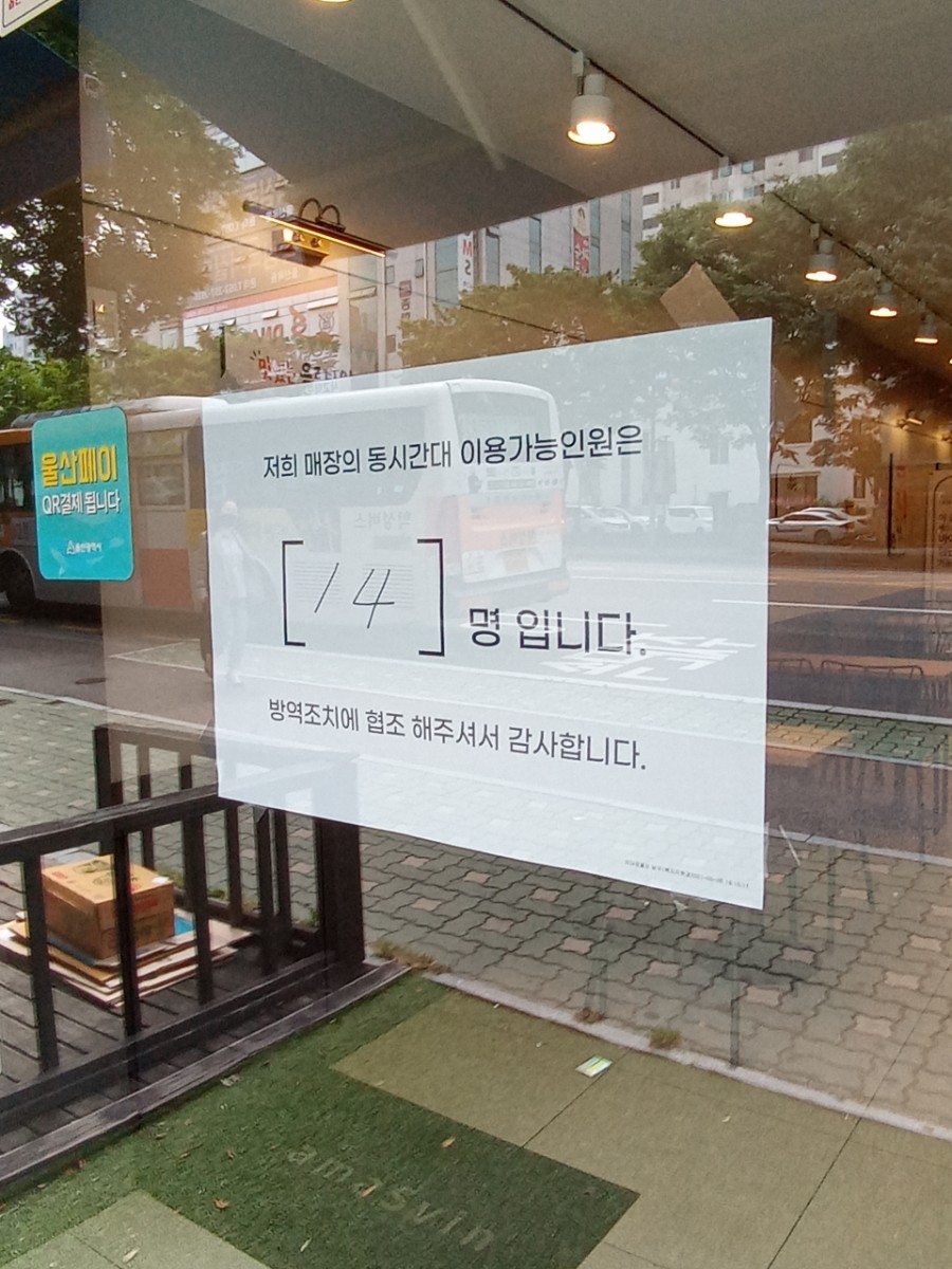 아마스빈버블티옥동점 이미지