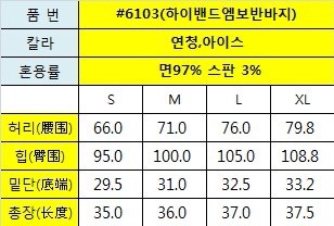 하우하이 이미지
