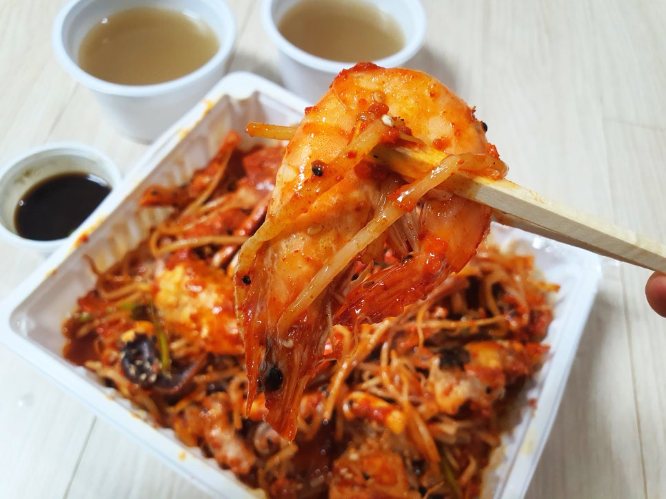 해물나라찜마을 이미지