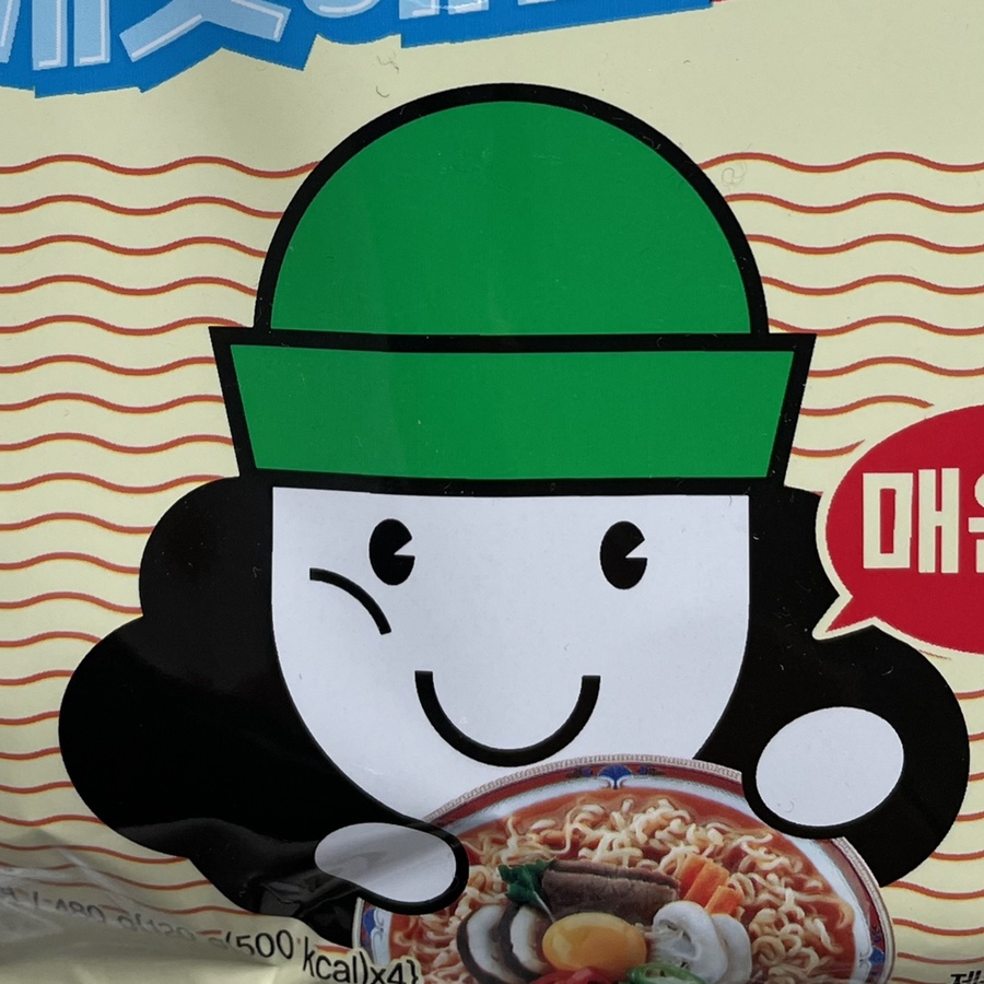 크린토피아수지 이미지